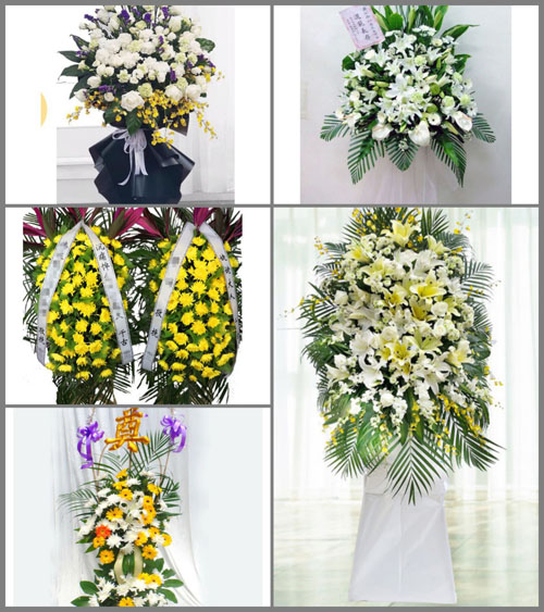 福建福州连江县苔菉镇白事花篮预定